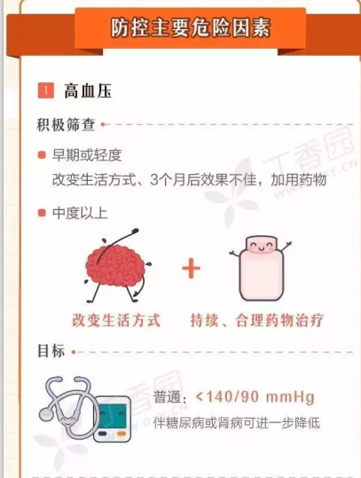 图片15.png