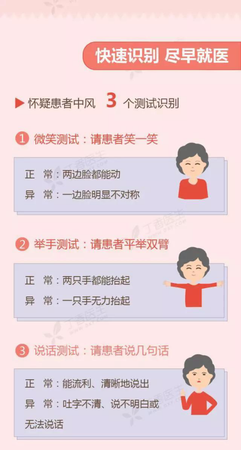 图片11.png