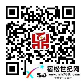 扫描二维码，敬请关注