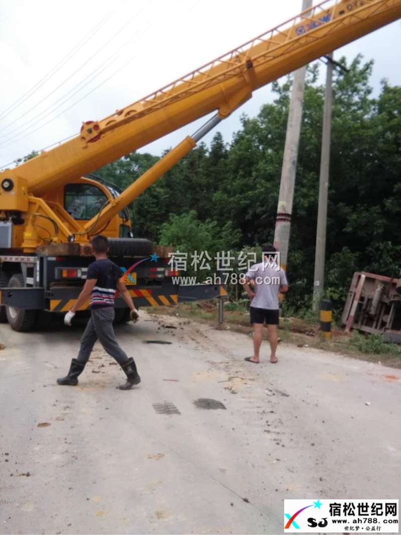 150018sr1uzv20et36r06v_副本.jpg