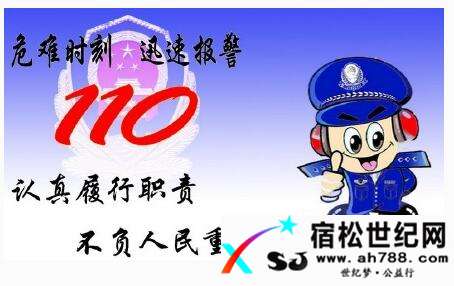 QQ截图20170709103536.jpg