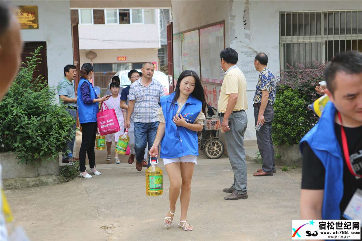 微信图片_20170709101040.jpg