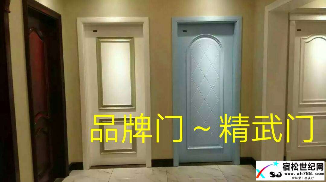 113108domn9e432mievx49.png