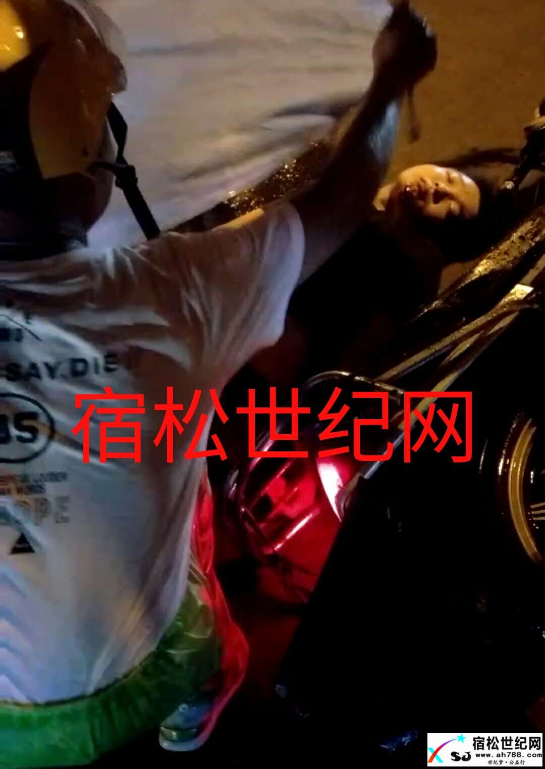 Screenshot_2017-07-09-23-22-57_1.jpg