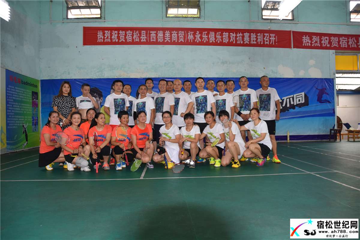 DSC_3815.JPG