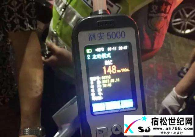 微信图片_20170712211309.jpg