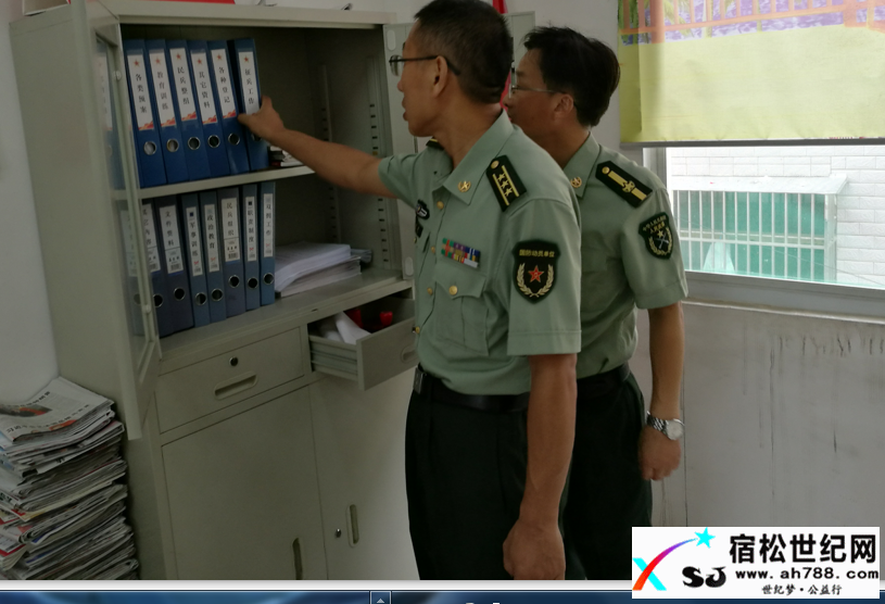 QQ截图20170713224827.png