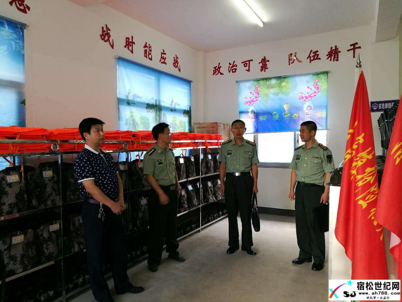 微信图片_20170713214910_爱奇艺.jpg