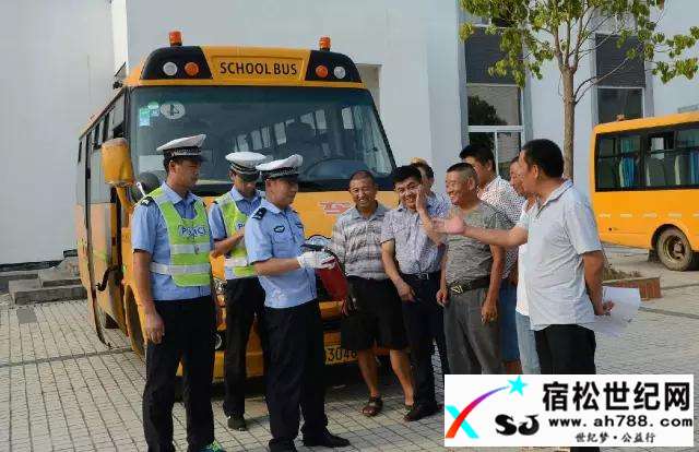 微信图片_20170713232435.jpg