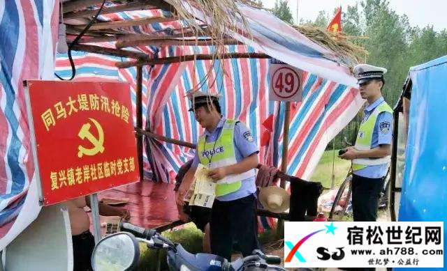 微信图片_20170714210840.jpg