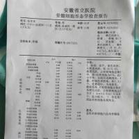 0a86ee988-4619-4fd3-8a15-7fa138d079211500013624724856527000b45152fe04eac2720912f.jpg