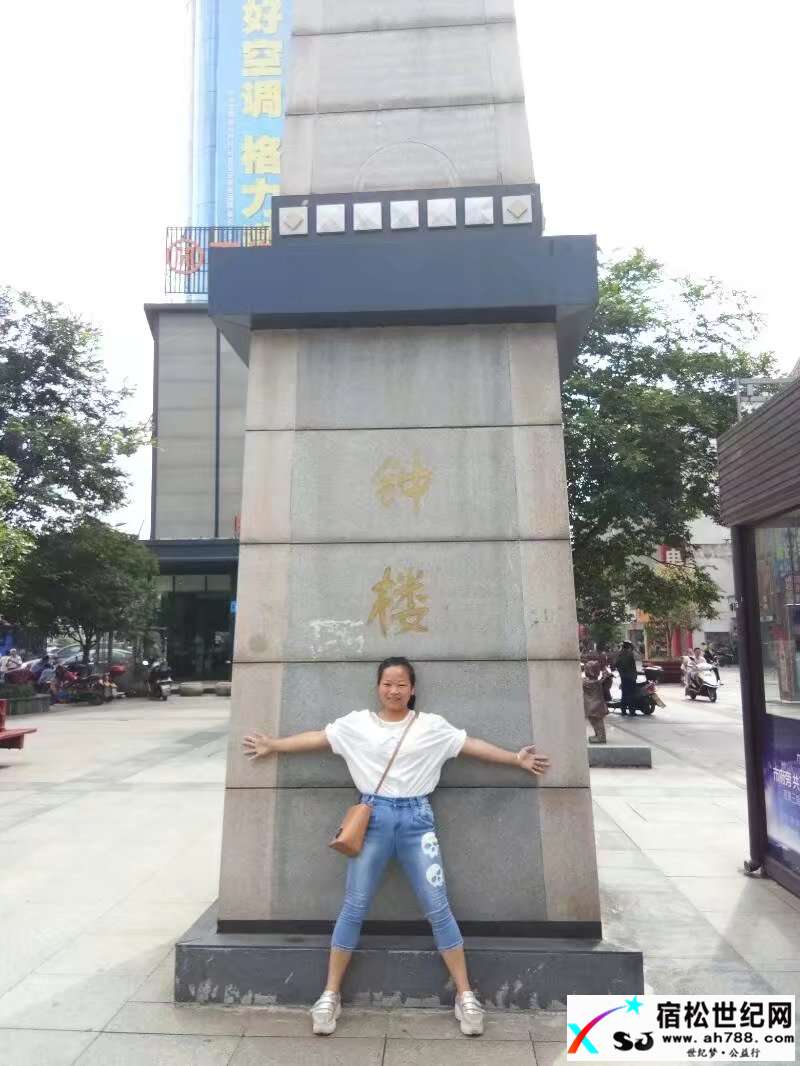 九江