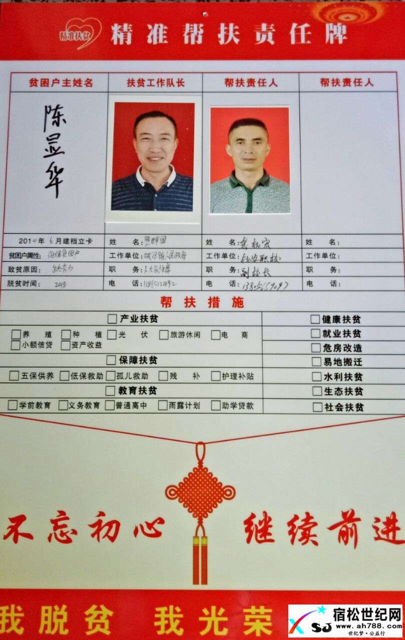 对象3.jpg