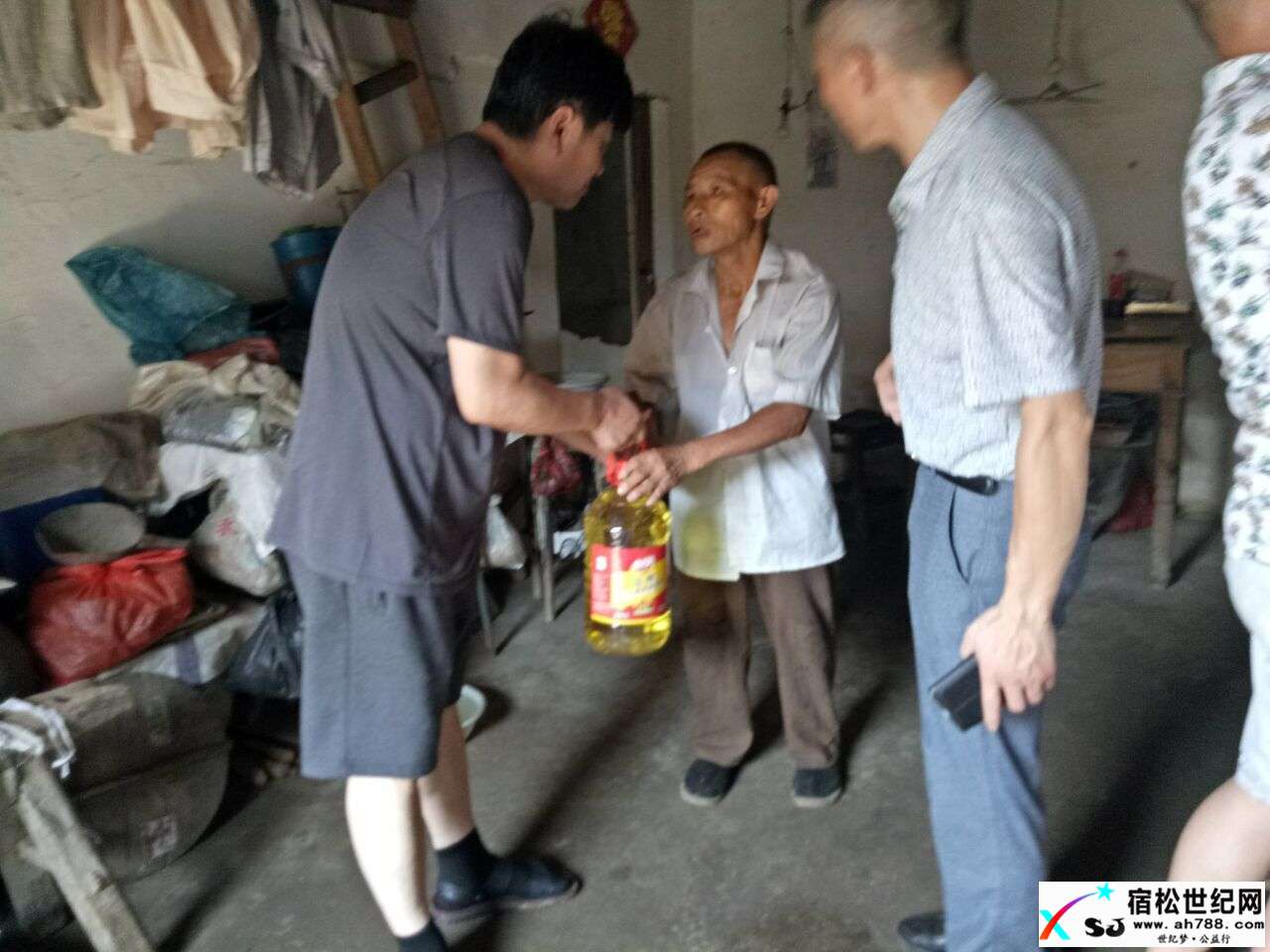 送游.jpg