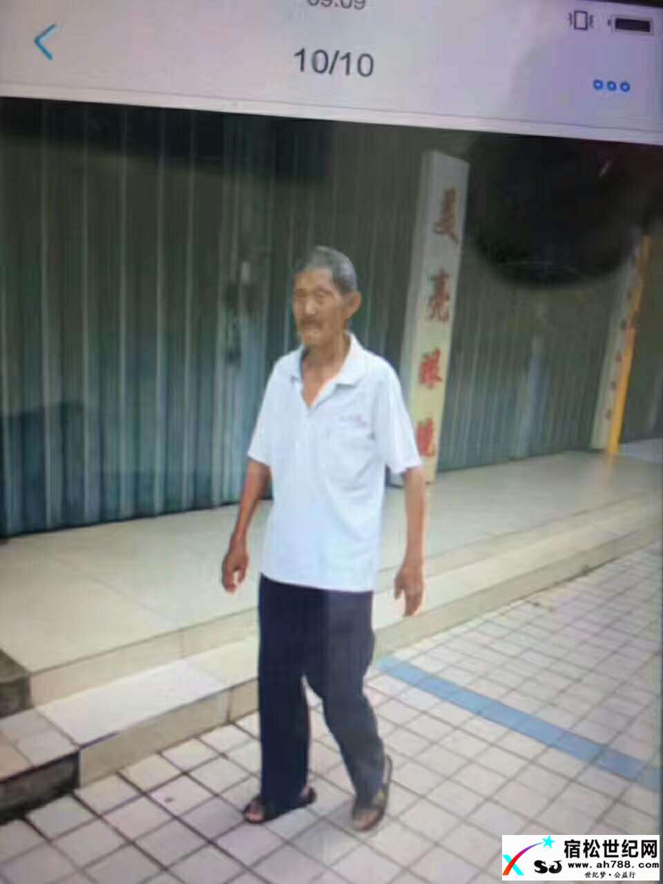 微信图片_20170718101916.jpg