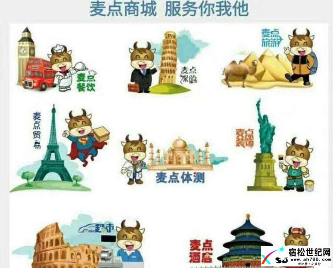 Screenshot_2017-07-18-10-42-05.jpg