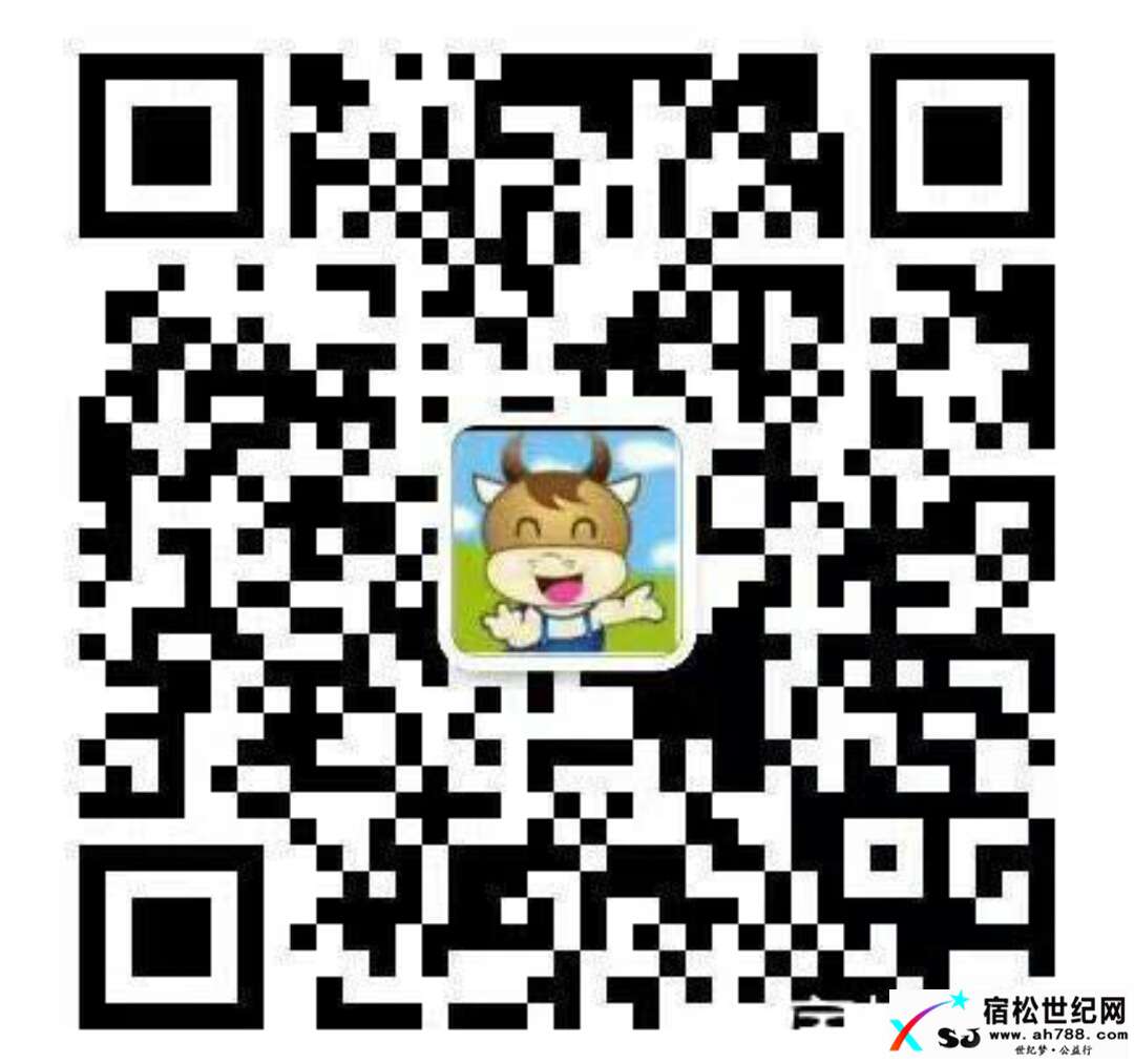 Screenshot_2017-07-18-10-43-30.jpg
