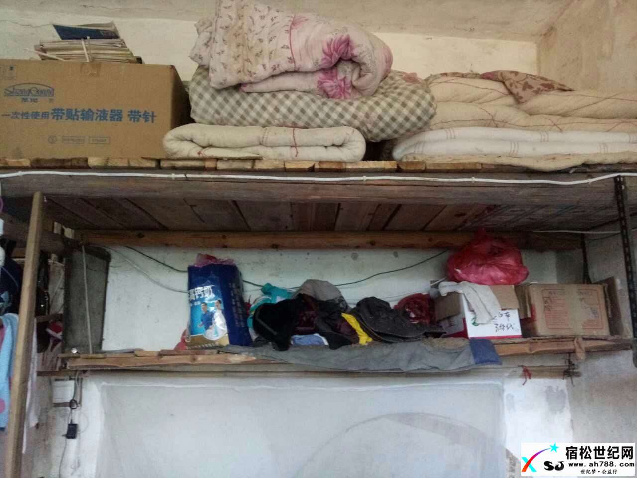 QQ图片20170719144251.jpg