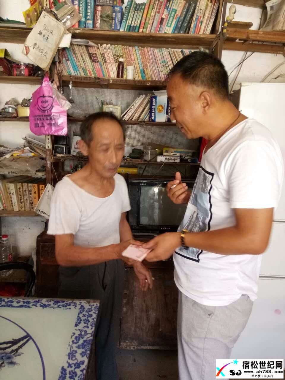 QQ图片20170719144247.jpg