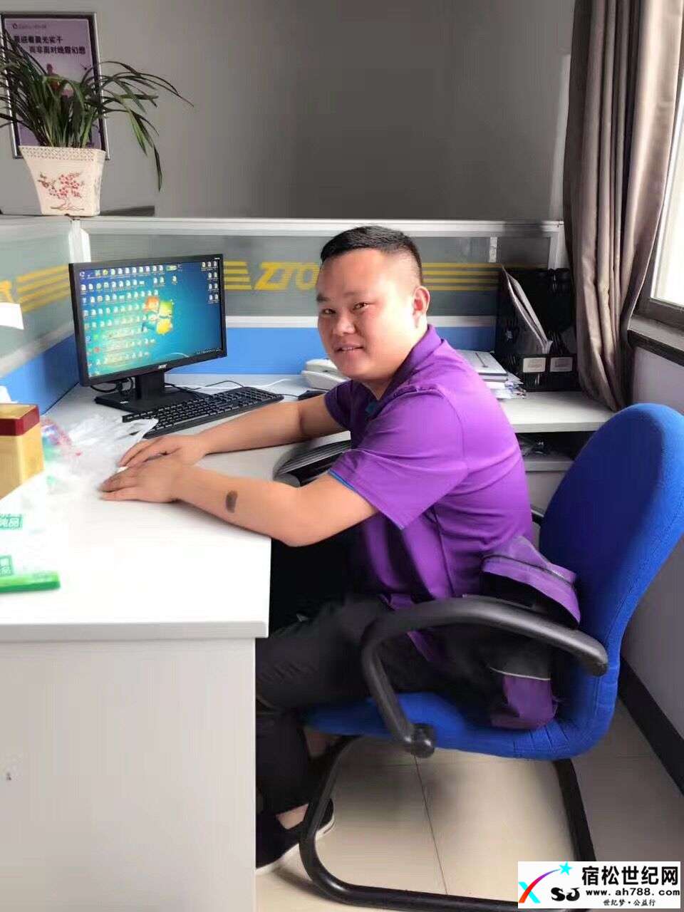 QQ图片20170719160843.jpg
