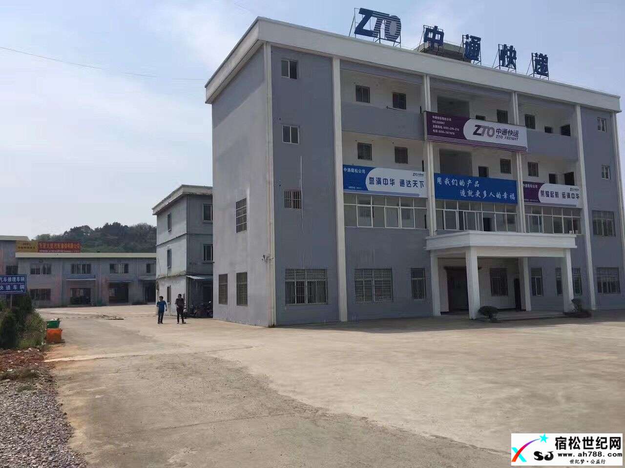 QQ图片20170719160838.jpg
