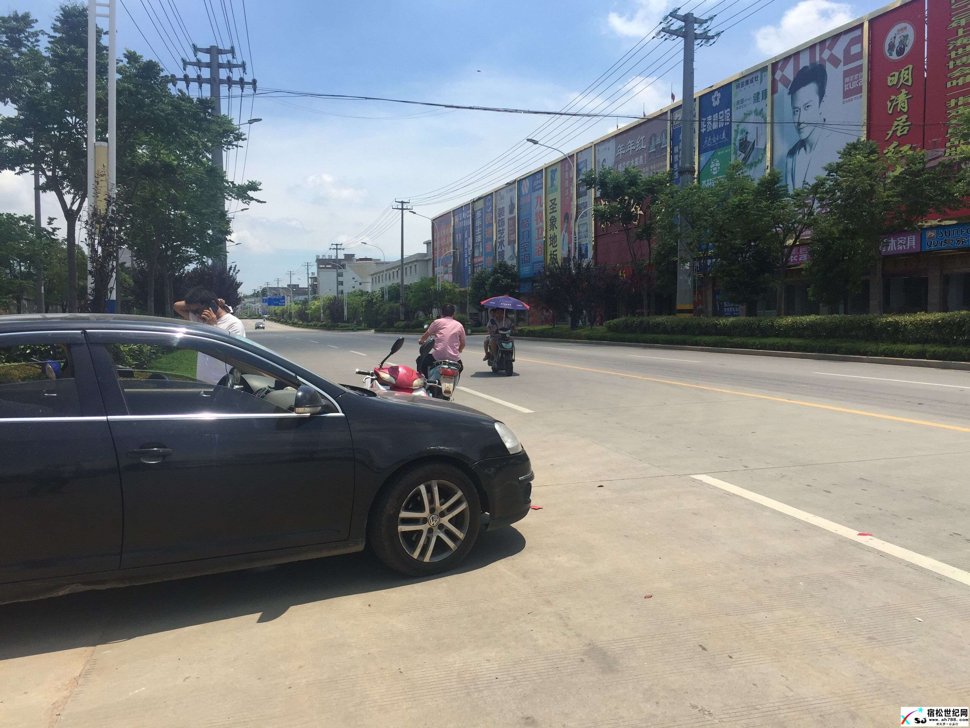 QQ图片20170719162345.jpg