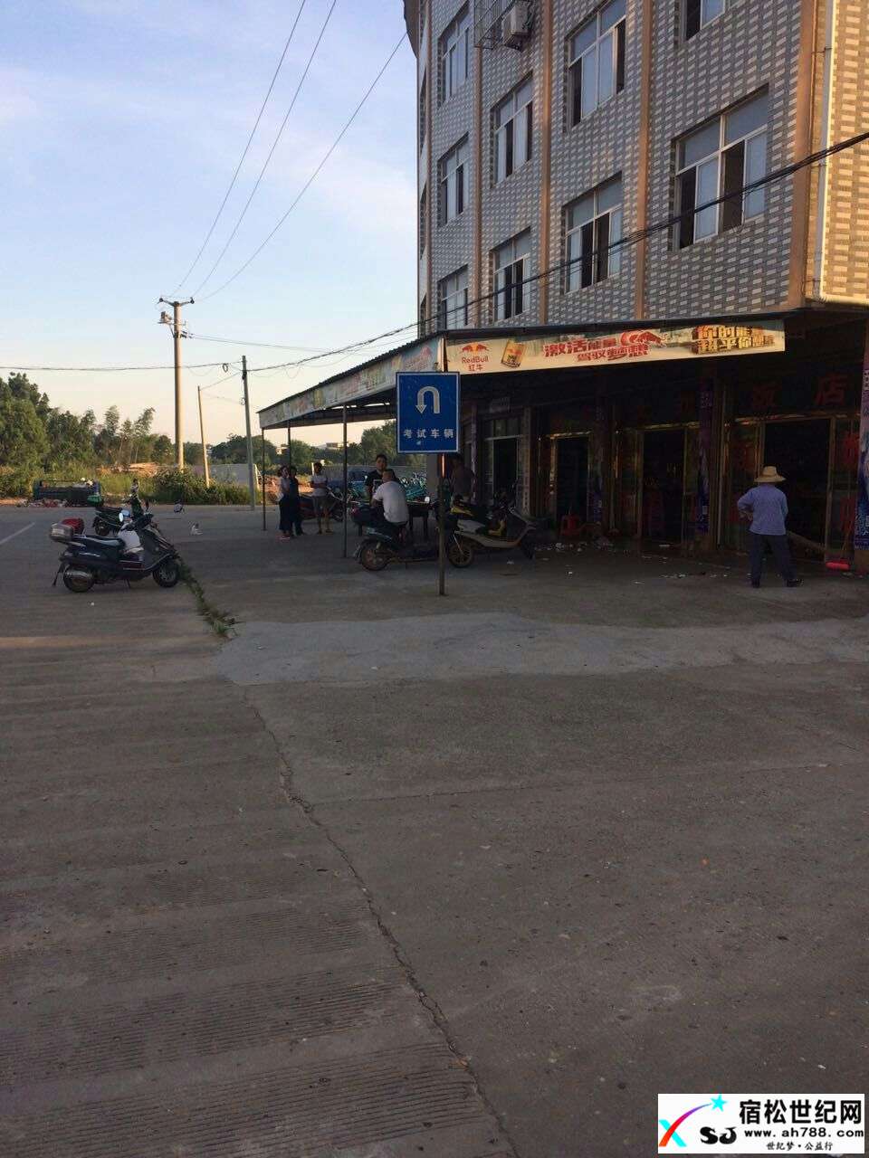 mmexport1500465605280.jpg