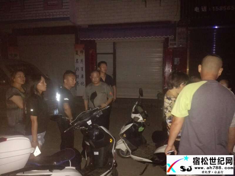 微信图片_20170720060027.jpg