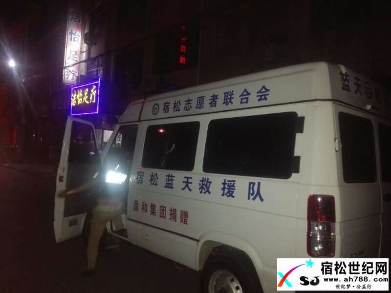 微信图片_20170720060020.jpg