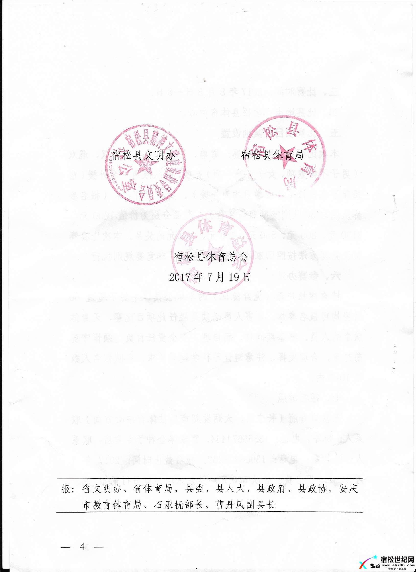照片 008.jpg