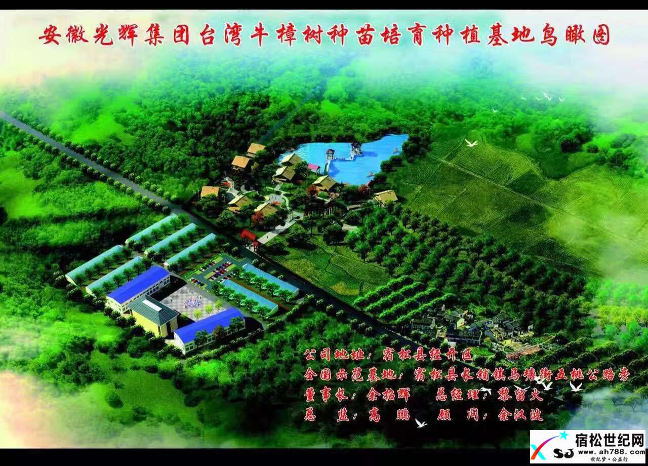 微信图片_20170722110913.jpg