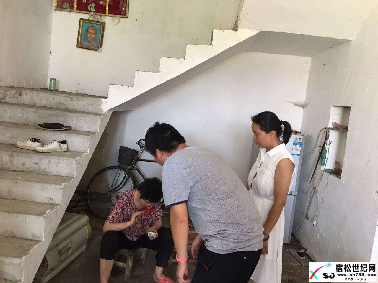 履行社会帮扶，践行“两学一做”石彩红、汪任华 (6).jpg