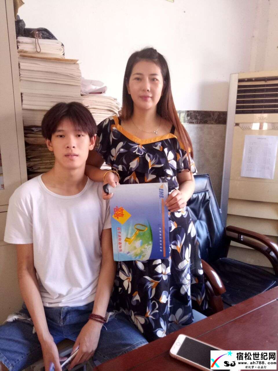 母子.jpg