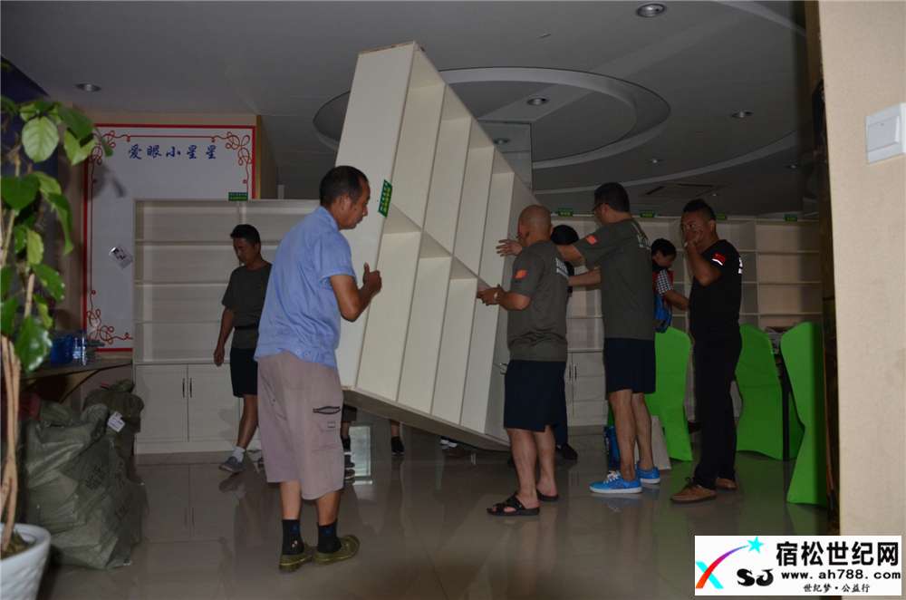 松子公益书屋乔迁新居 (33).jpg