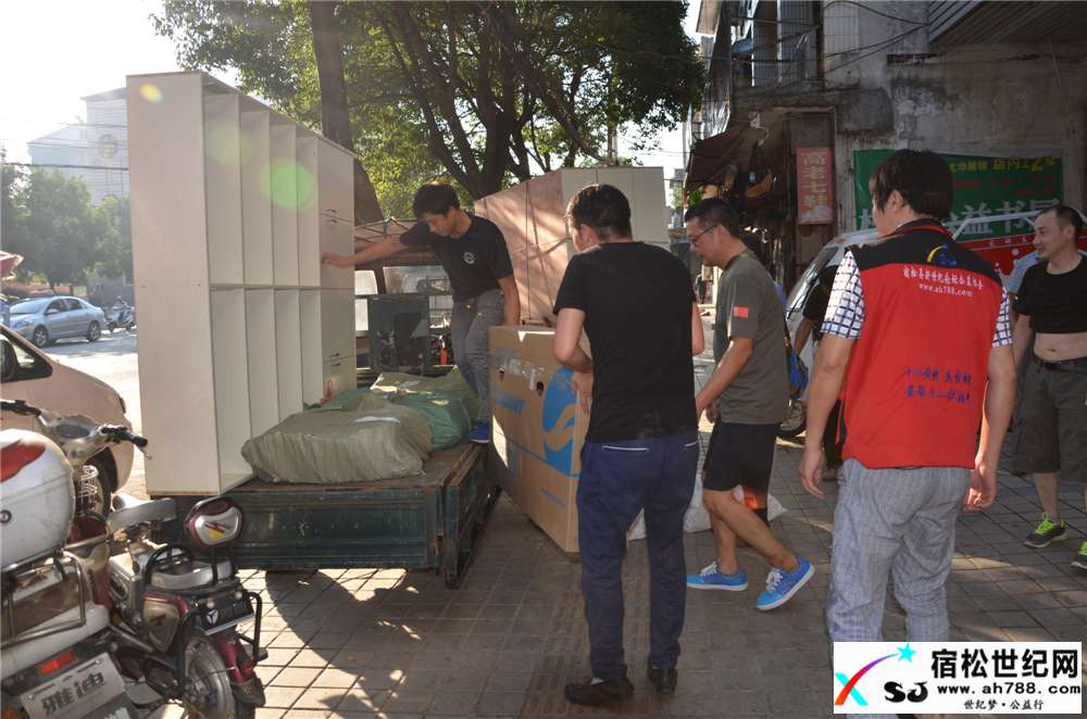 松子公益书屋乔迁新居 (21).jpg