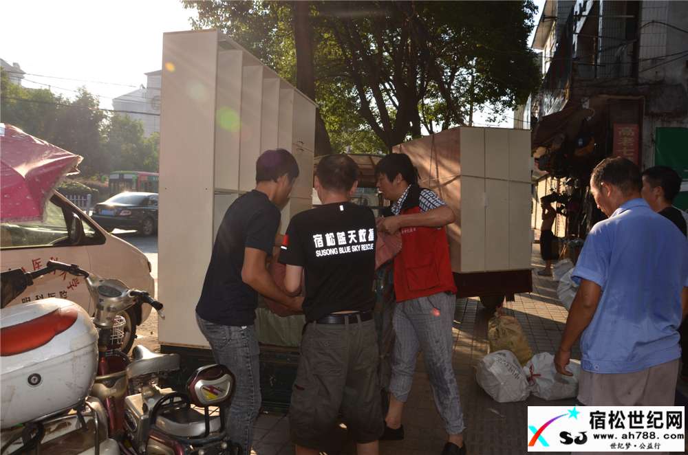 松子公益书屋乔迁新居 (11).jpg