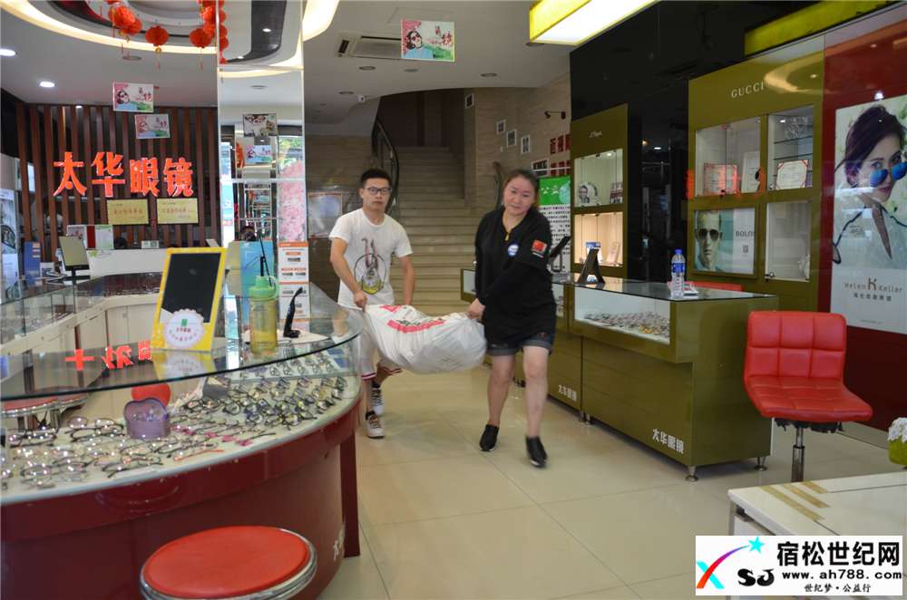 松子公益书屋乔迁新居 (7).jpg