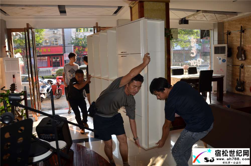 松子公益书屋乔迁新居 (6).jpg