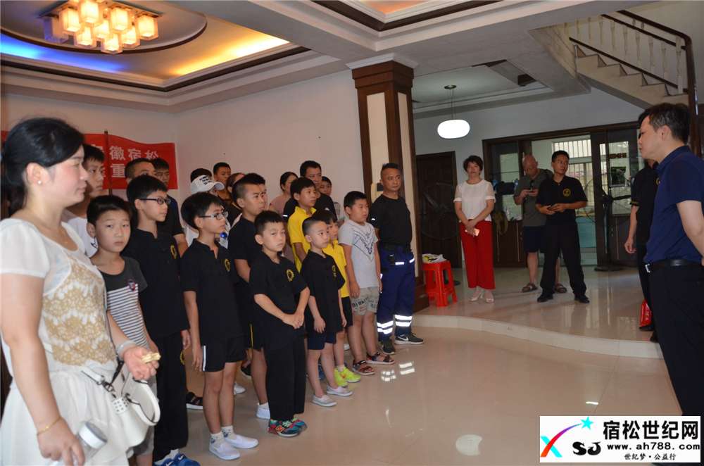 郭氏咏春拳应邀公益培训班 (4).jpg