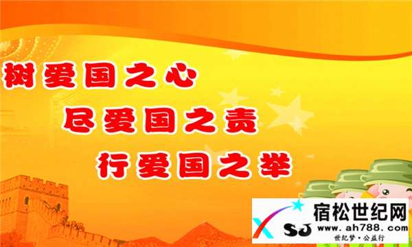 158_H8xc56xxah81X8a48h88_large.jpg