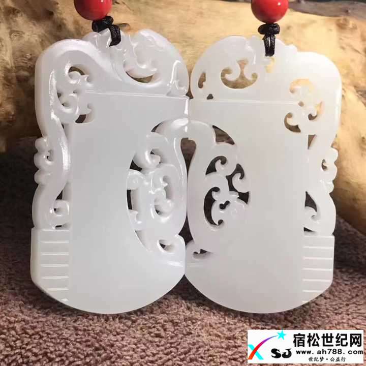 QQ图片2二手5.jpg