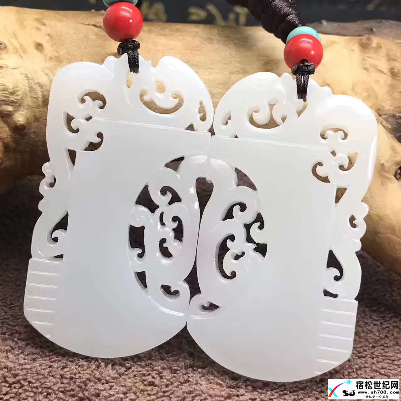 QQ图片2二手1.jpg