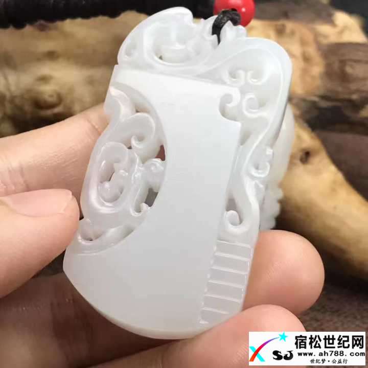 QQ图片2二手3.jpg