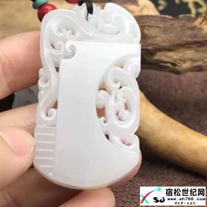 QQ图片2二手2.jpg