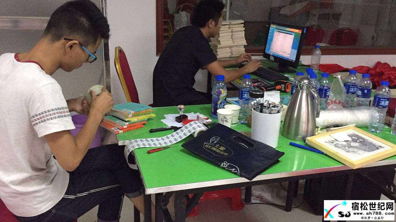 微信图片_20170731004220.jpg