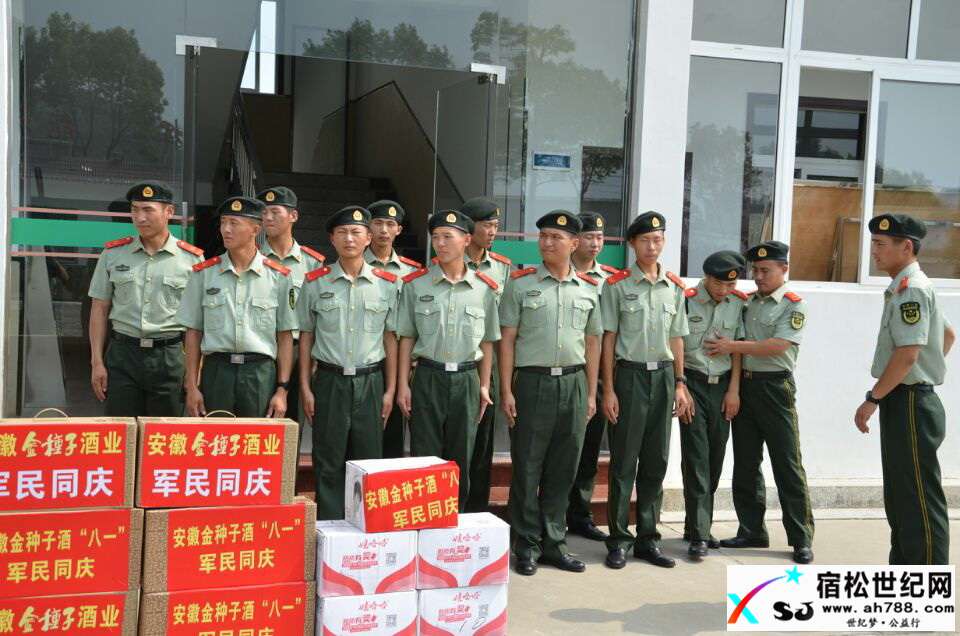 QQ图片20170727211114.jpg