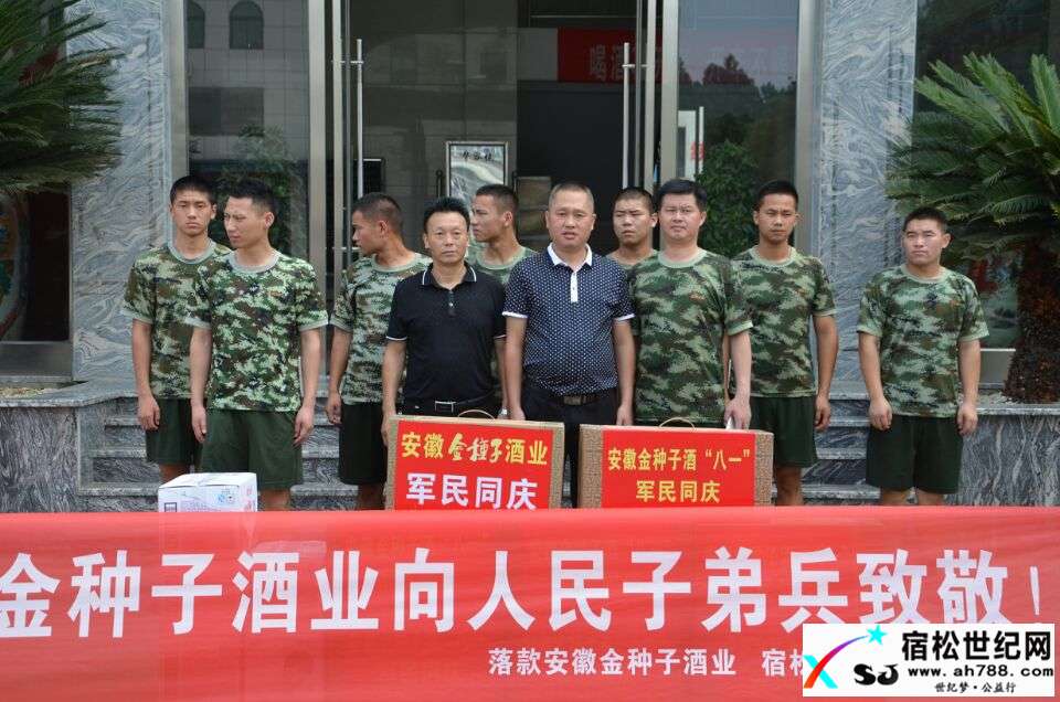 QQ图片20170727211133.jpg