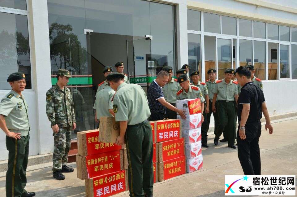 QQ图片20170727211500.jpg