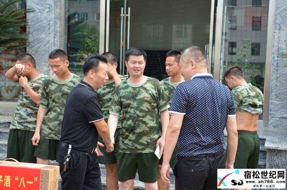 QQ图片20170727211139.jpg