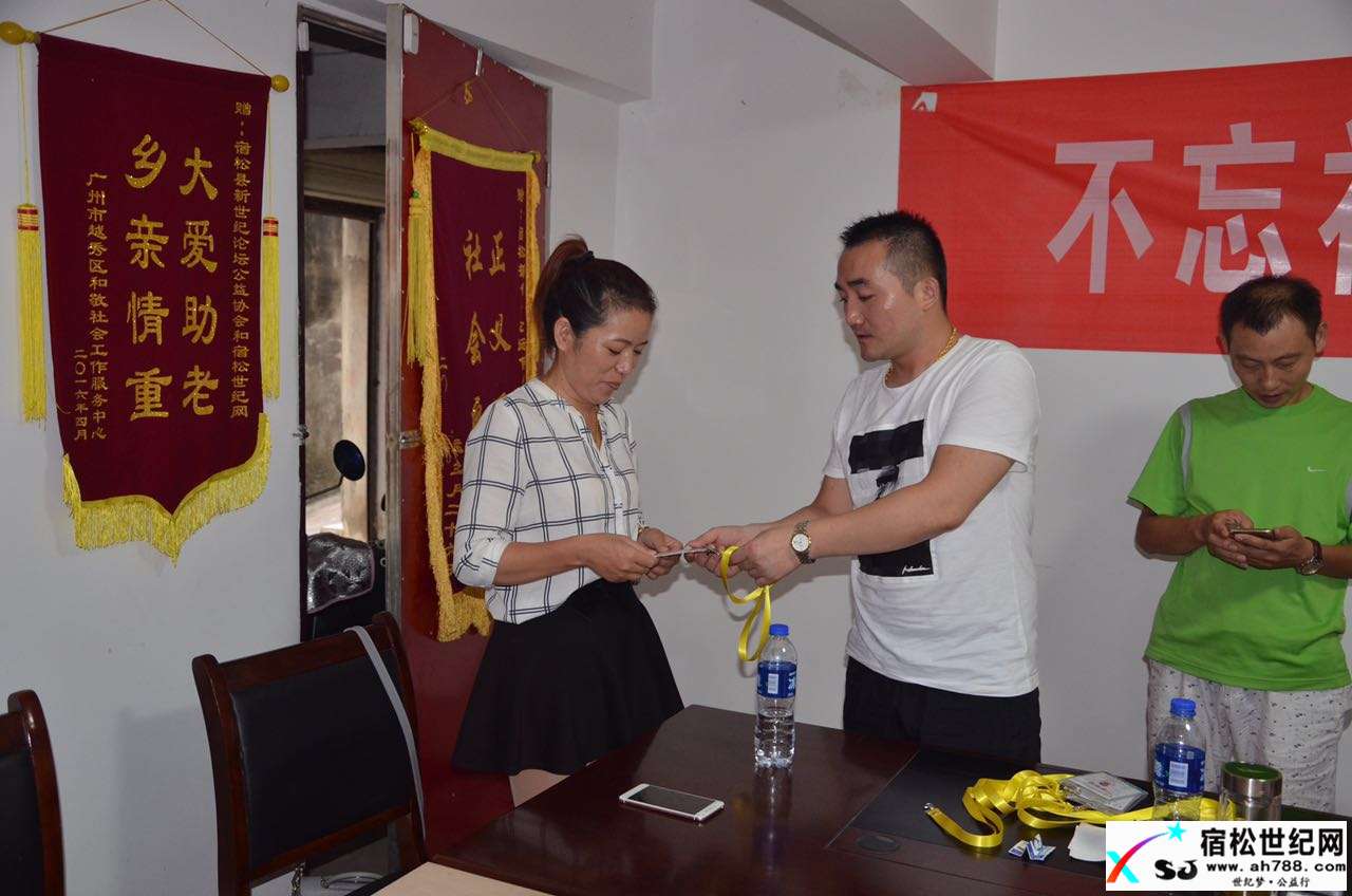 微信图片_20170731113950.jpg